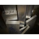 Alumínium 40x10 mm ÁRAMVEZETŐ laposrúd
